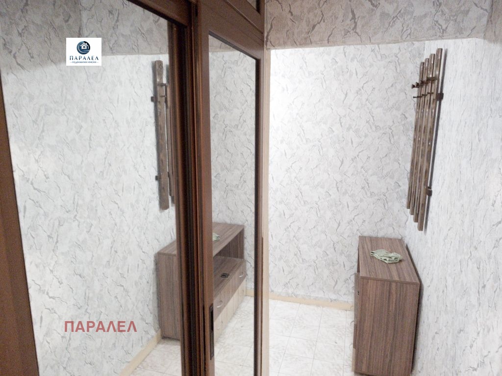 ������� 1-����� | Imot.bg � ����������� 9