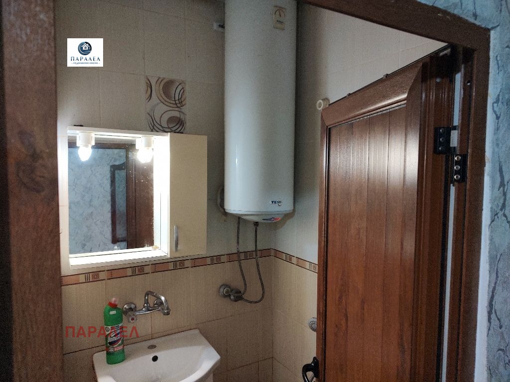 ������� 1-����� | Imot.bg � ����������� 11
