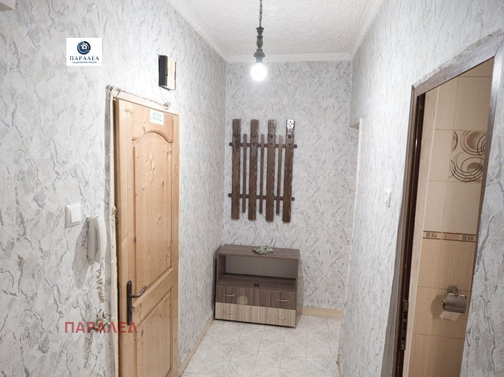 ������� 1-����� | Imot.bg � ����������� 7