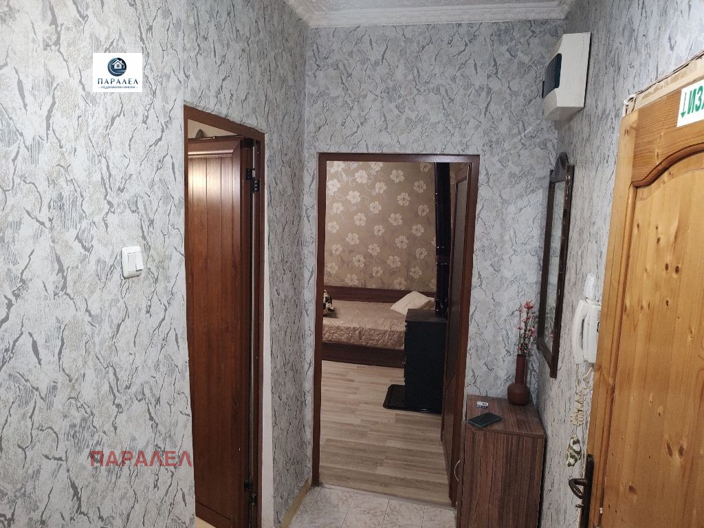 ������� 1-����� | Imot.bg � ����������� 10