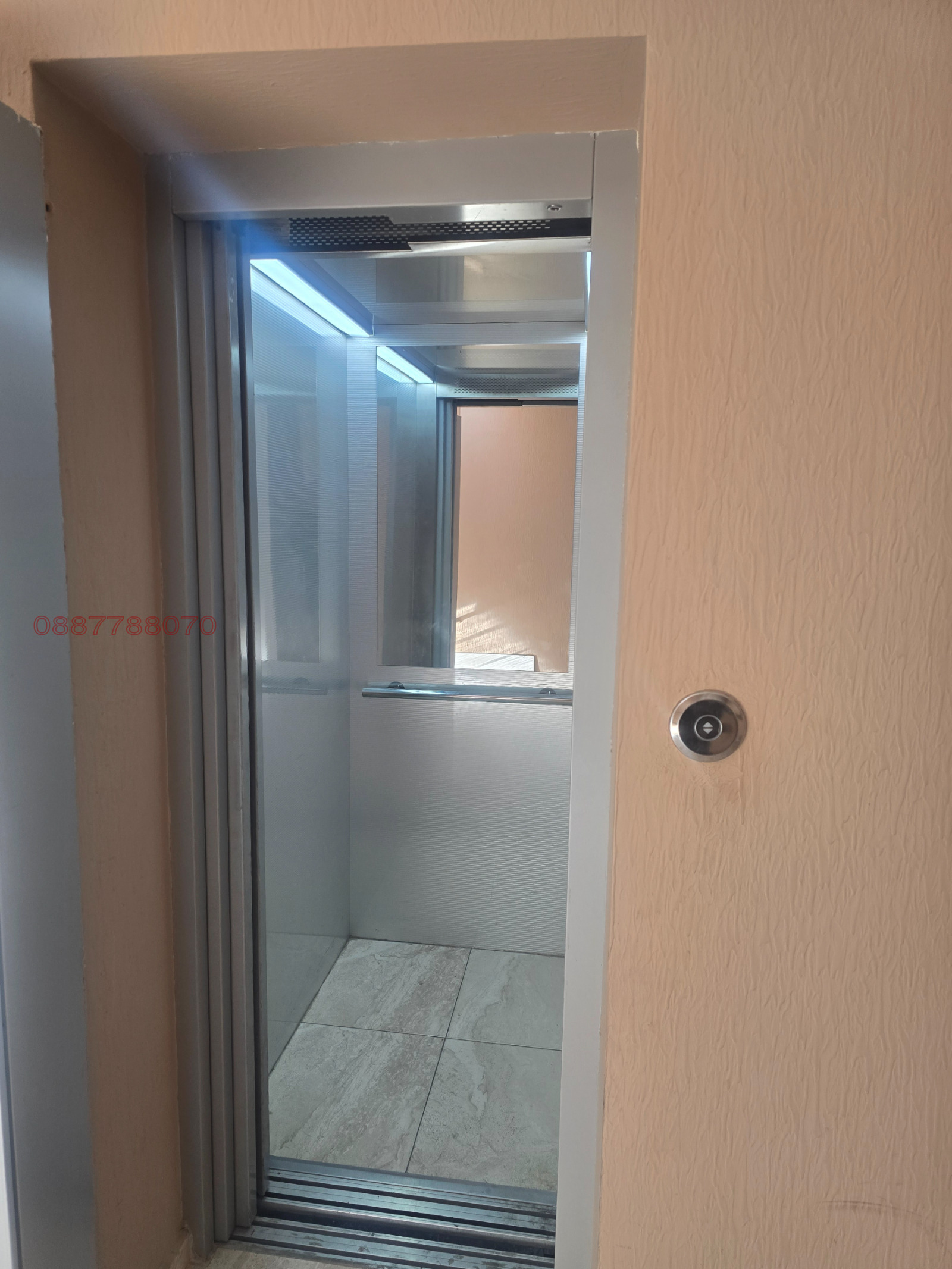 ������� 2-����� | Imot.bg � ����������� 14