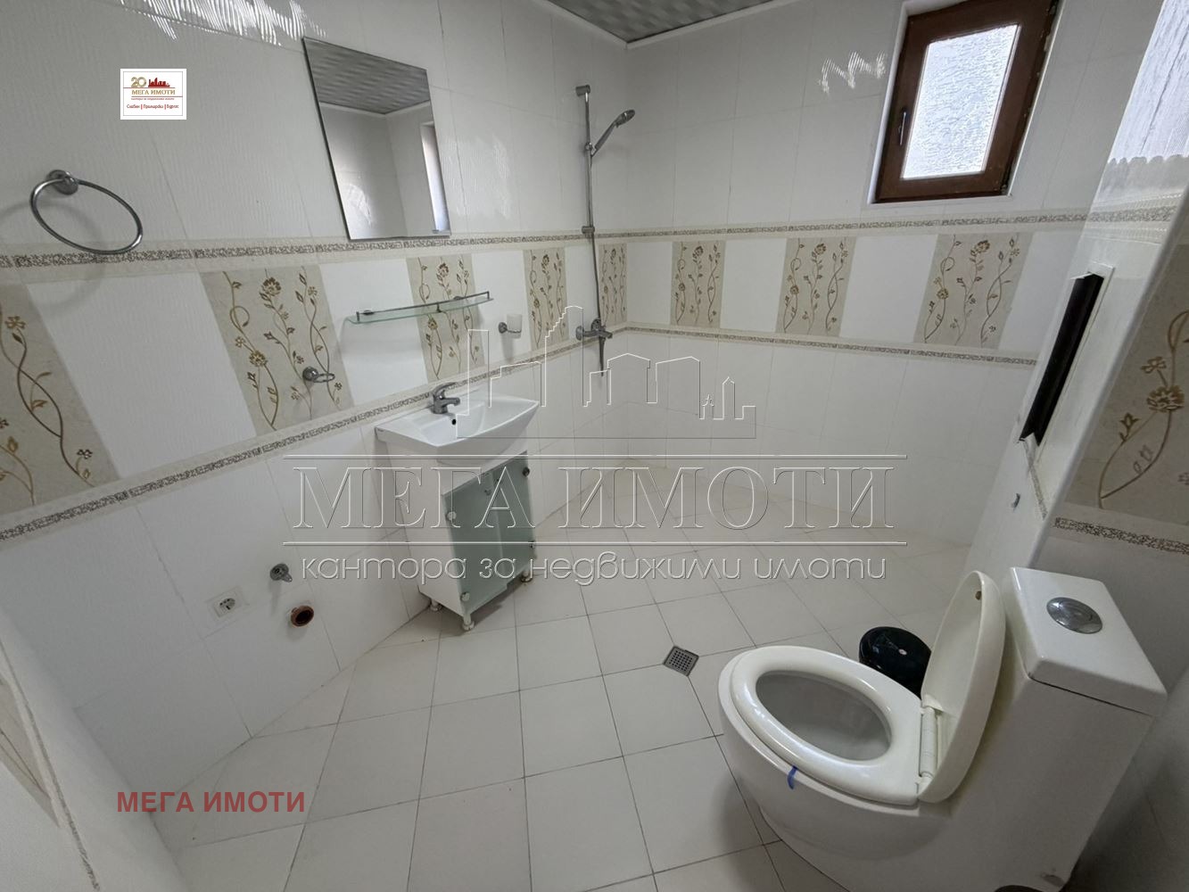 ������� 2-����� | Imot.bg � ����������� 6