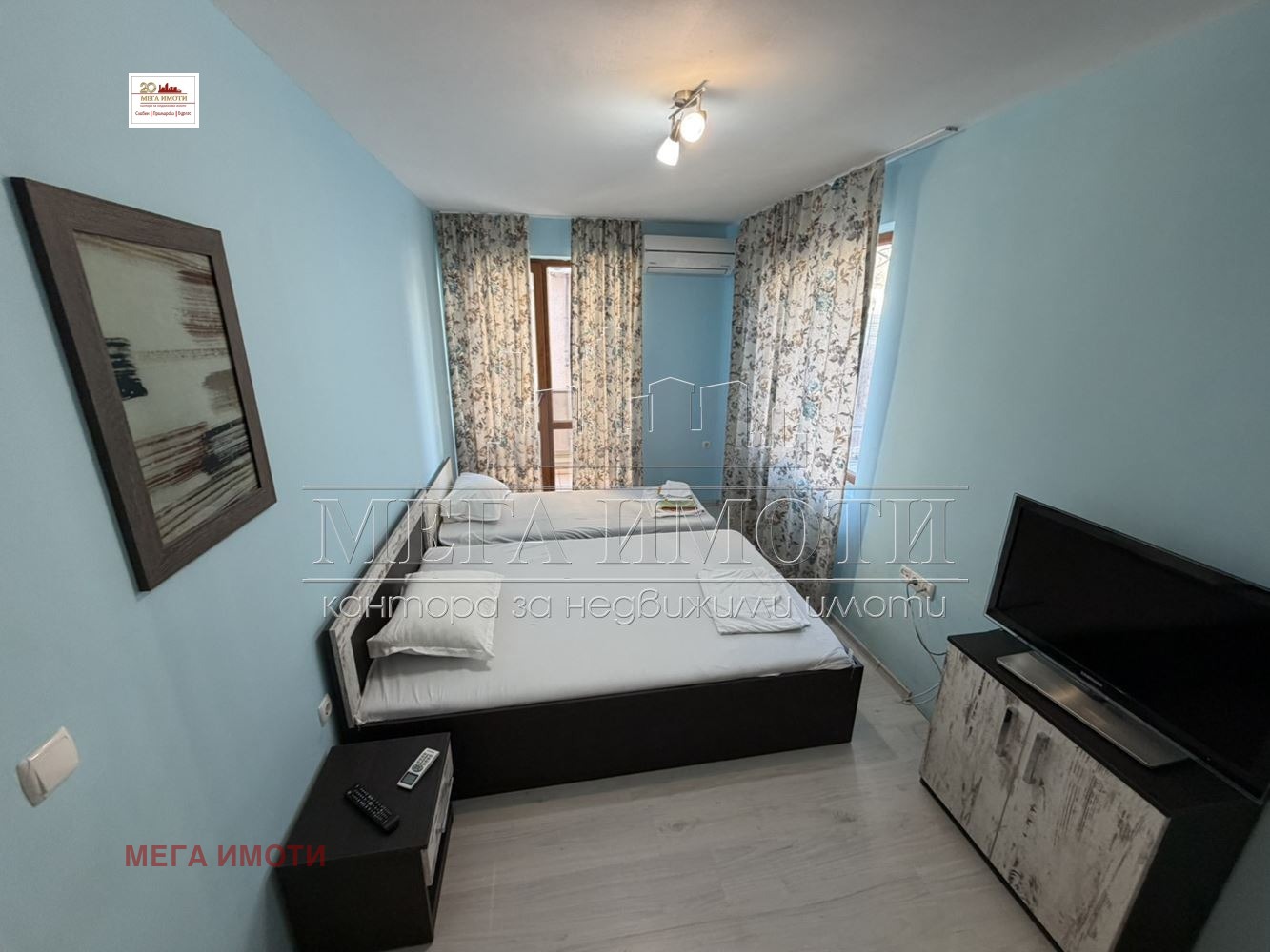 ������� 2-����� | Imot.bg � ����������� 2