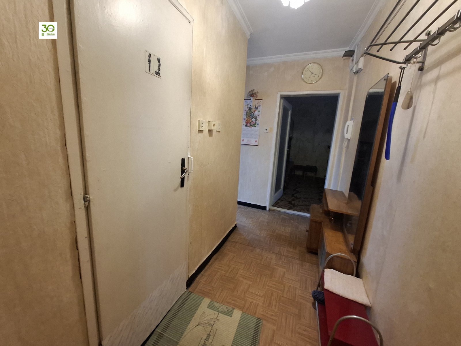 ������� 2-����� | Imot.bg � ����������� 4