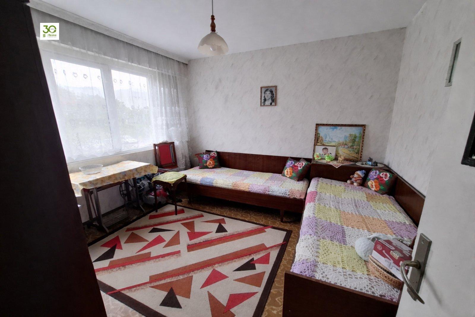 ������� 2-����� | Imot.bg � ����������� 2