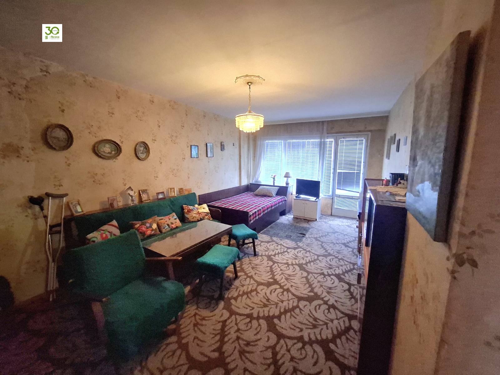 ������� 2-����� | Imot.bg � ����������� 3