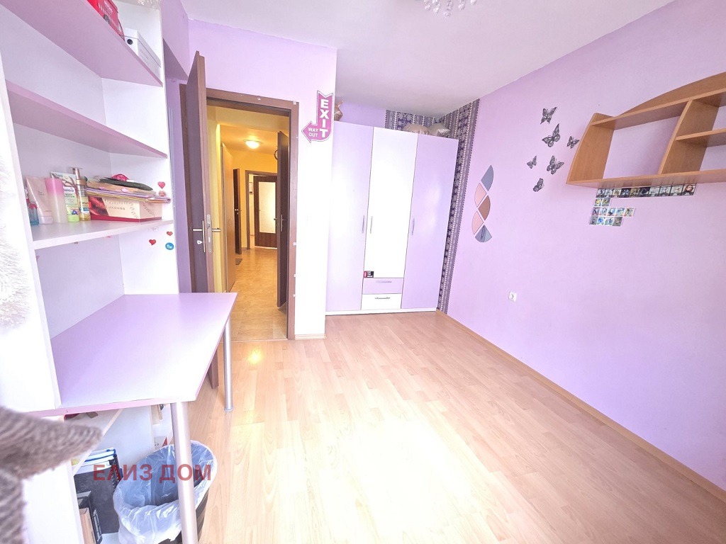 ������� 3-����� | Imot.bg � ����������� 8