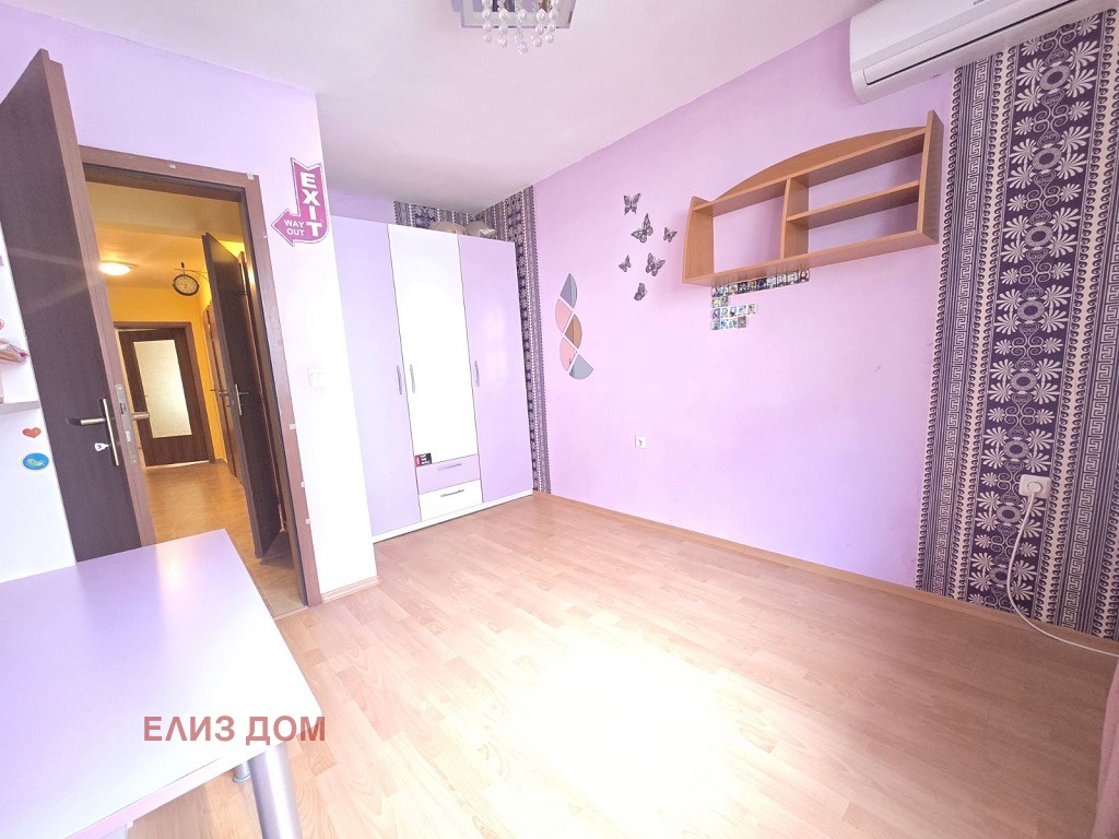 ������� 3-����� | Imot.bg � ����������� 7