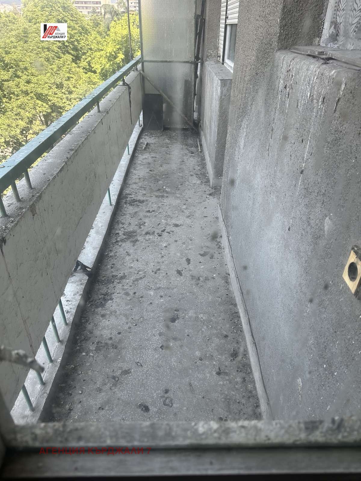 ������� ���������� | Imot.bg � ����������� 14