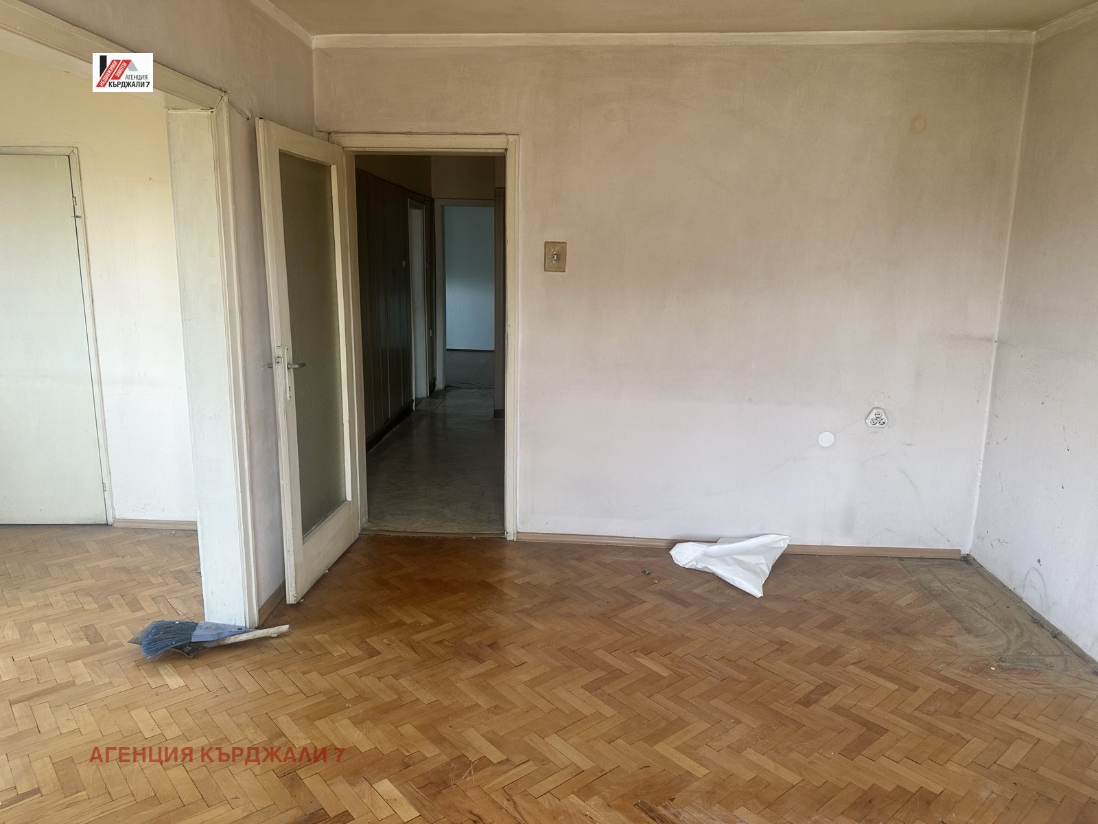 ������� ���������� | Imot.bg � ����������� 2