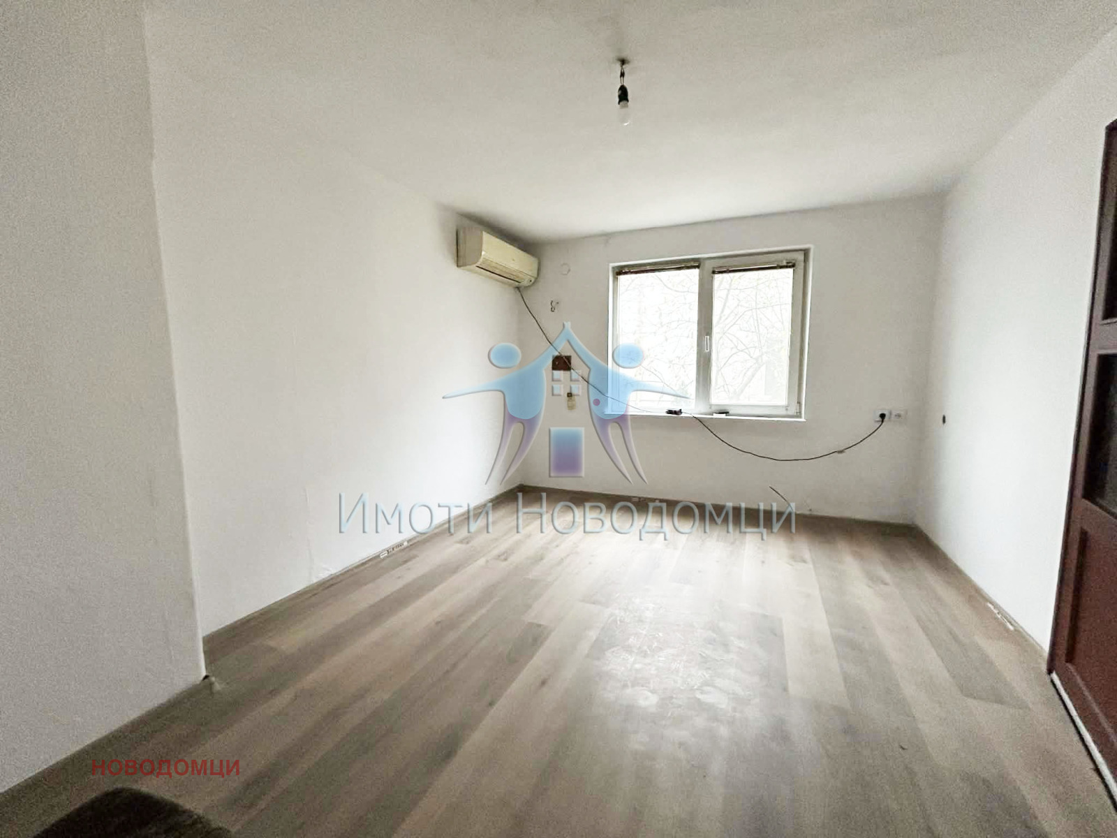 ������� ���� �� ���� | Imot.bg � ����������� 5