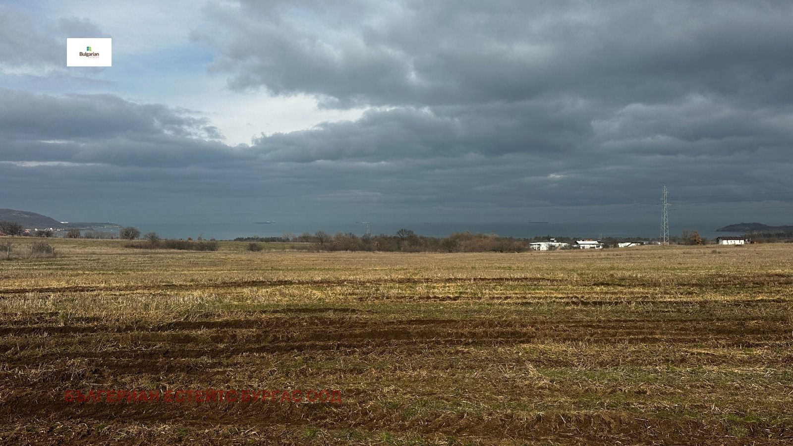 ������� ������ | Imot.bg � ����������� 5