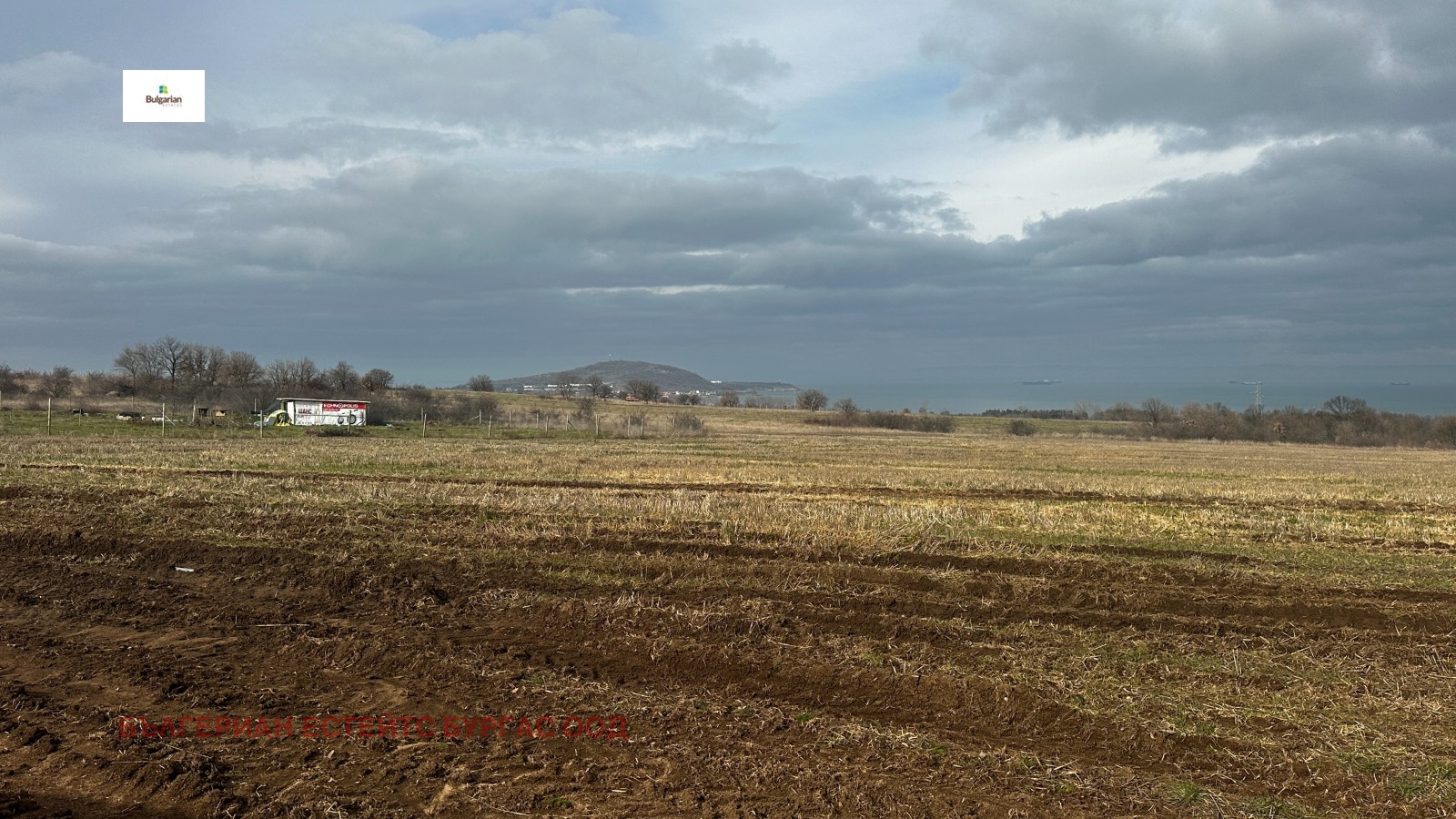 ������� ������ | Imot.bg � ����������� 4