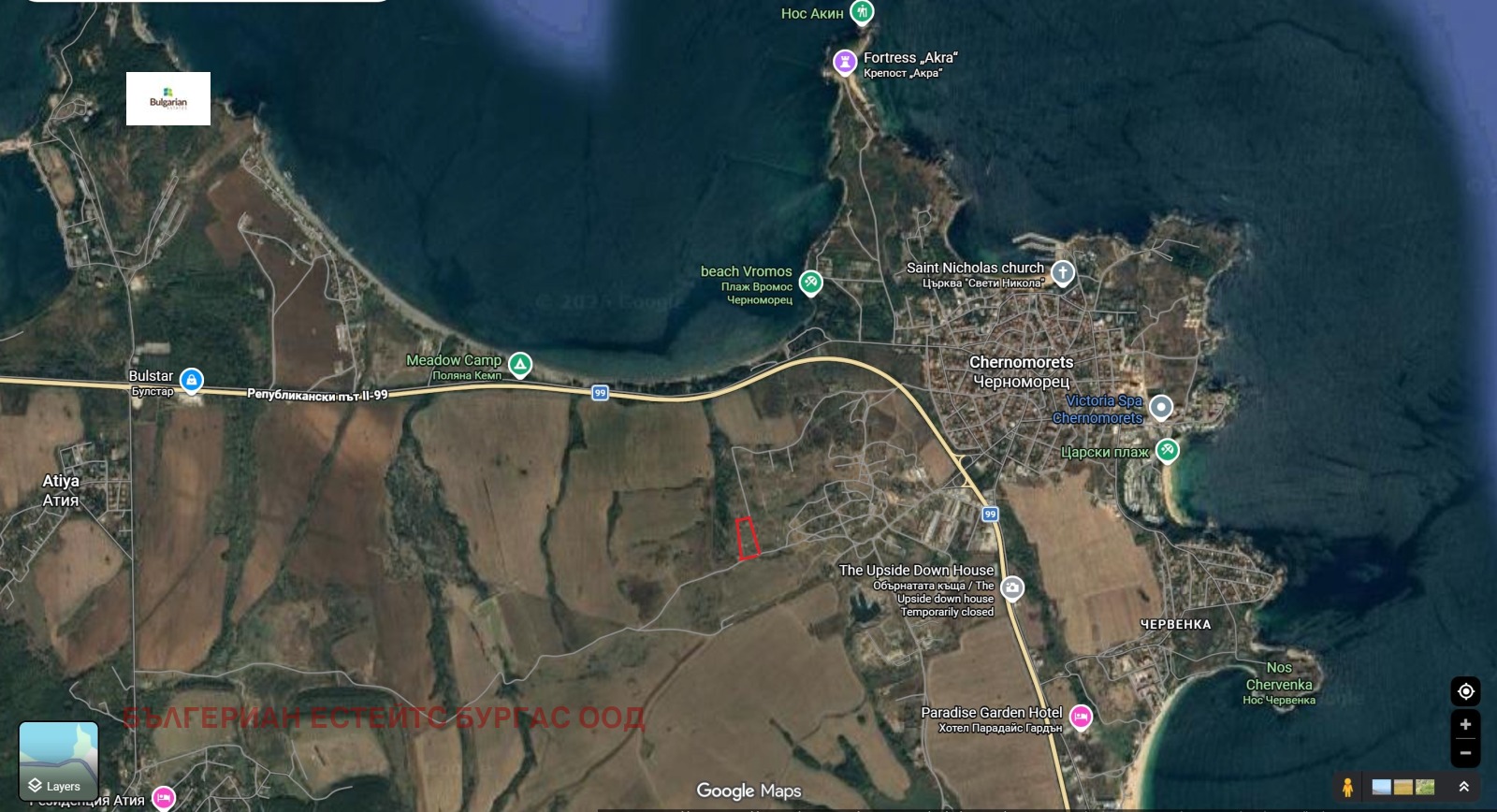 ������� ������ | Imot.bg � ����������� 1