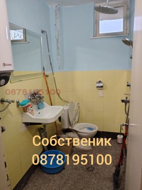 ������� 1-����� | Imot.bg � ����� ������ 3