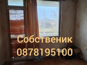 ������� 1-����� | Imot.bg � ����� ������ 4