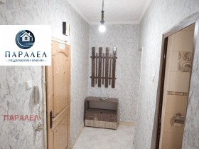 ������� 1-����� | Imot.bg � ����� ������ 7