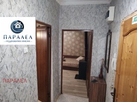 ������� 1-����� | Imot.bg � ����� ������ 10