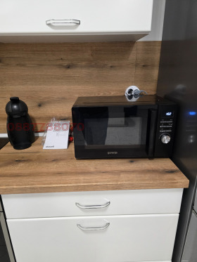 ������� 2-����� | Imot.bg � ����� ������ 4