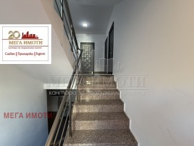 ������� 2-����� | Imot.bg � ����� ������ 5