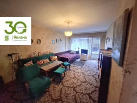 ����� ������� 2-�����,���� �����, ��������� ��������� 1