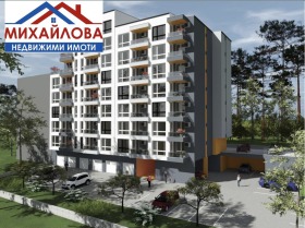 2 camere da letto Tri chuchura - sever, Stara Zagora