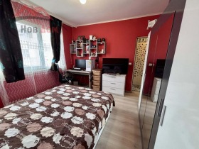 ������� 3-����� | Imot.bg � ����� ������ 4