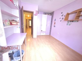 ������� 3-����� | Imot.bg � ����� ������ 8
