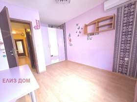 ������� 3-����� | Imot.bg � ����� ������ 7