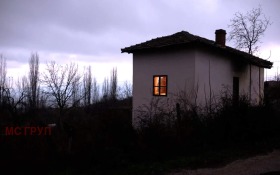 ������� ���� | Imot.bg � ����� ������ 5