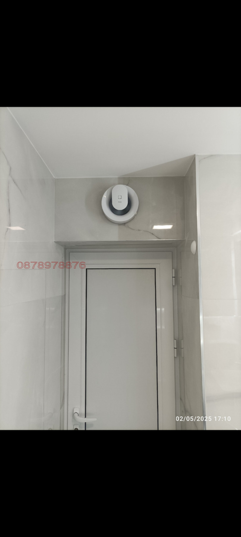 Till salu  1 sovrum Sofia , Fondovi jilistja , 44 kvm | 46989667 - bild [17]
