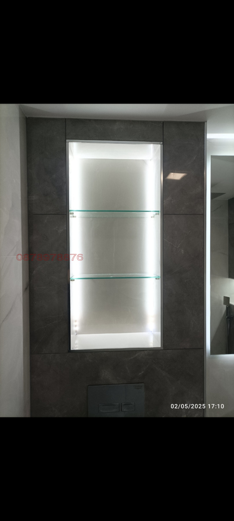 Till salu  1 sovrum Sofia , Fondovi jilistja , 44 kvm | 46989667 - bild [15]