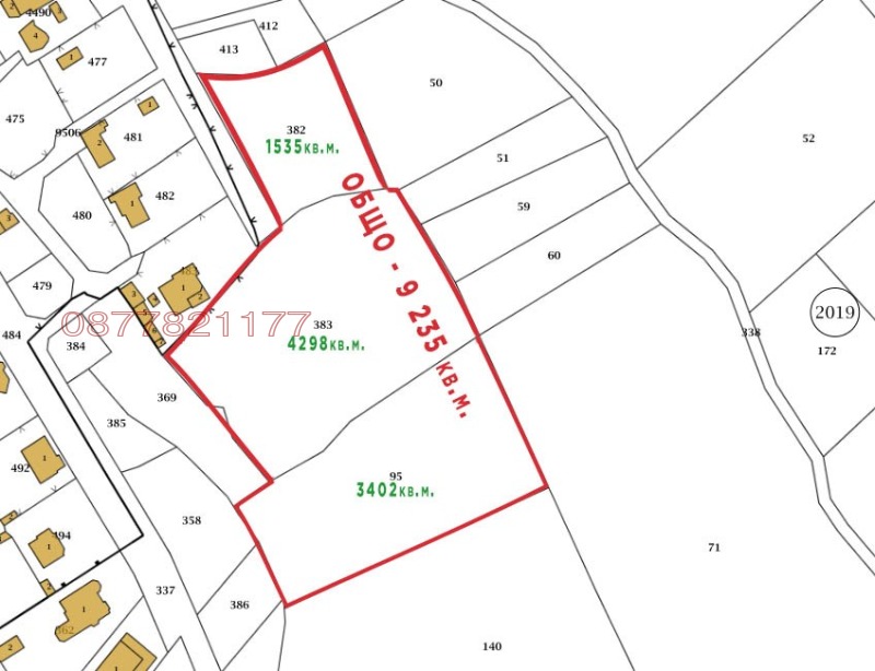 Продава ПАРЦЕЛ, гр. Варна, Виница