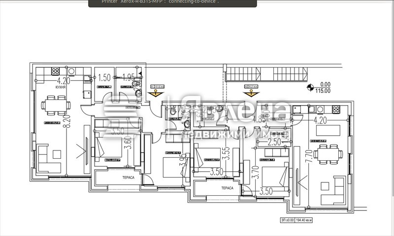 Продава ПАРЦЕЛ, гр. Варна, Бриз, снимка 14 - Парцели - 55126784