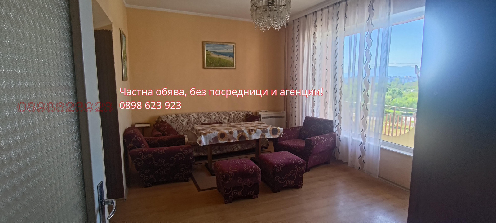 Продава 3-СТАЕН, гр. Пловдив, Тракия