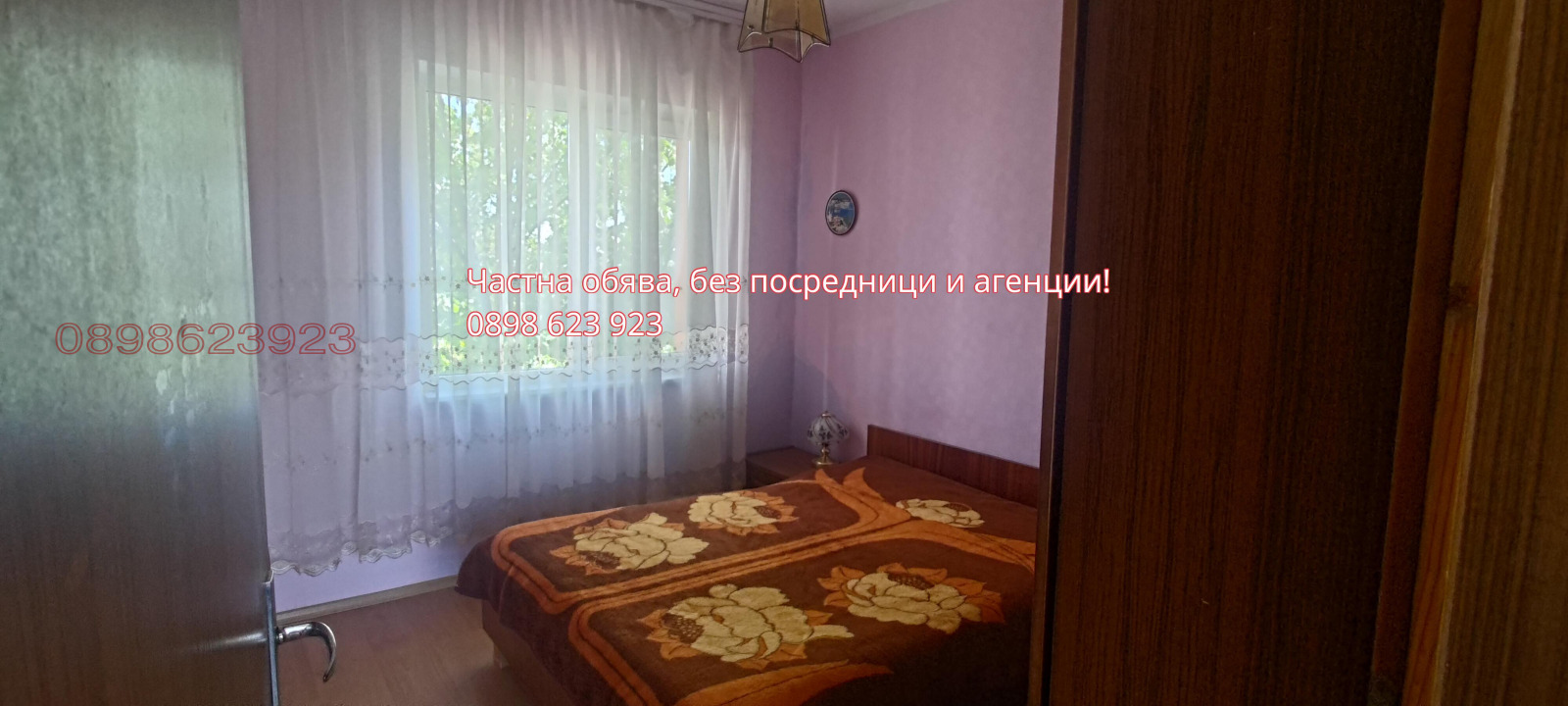 Продава 3-СТАЕН, гр. Пловдив, Тракия, снимка 16 - Апартаменти - 54563767
