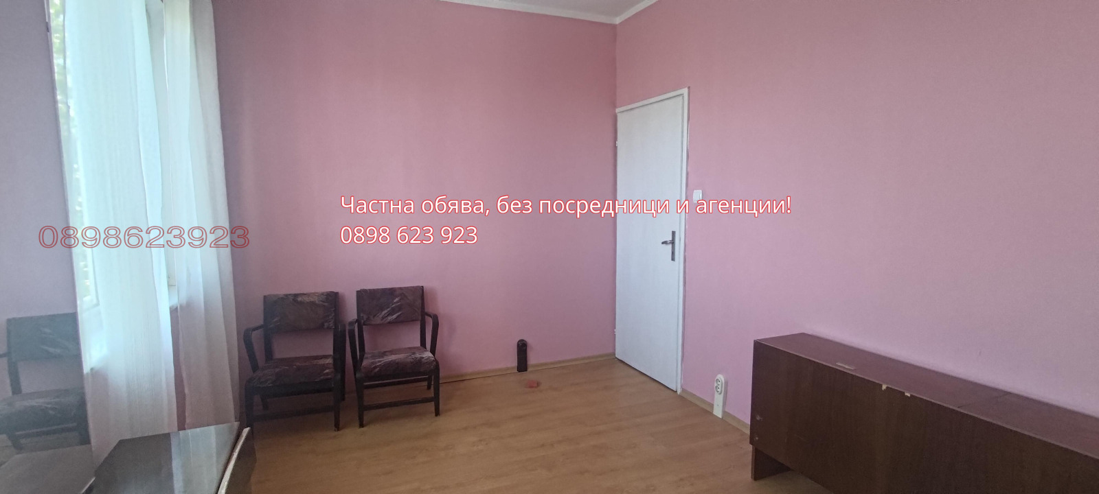 Продава 3-СТАЕН, гр. Пловдив, Тракия, снимка 12 - Апартаменти - 54563767