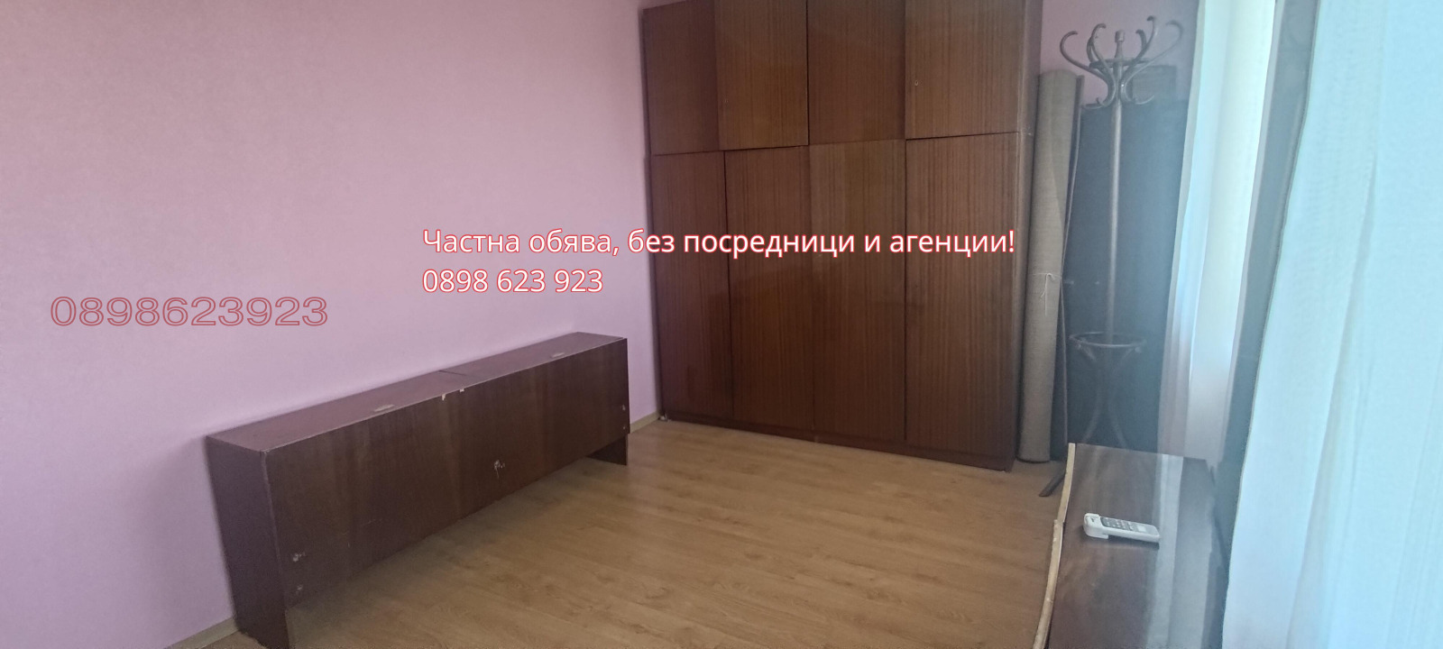 Продава 3-СТАЕН, гр. Пловдив, Тракия, снимка 11 - Апартаменти - 54563767