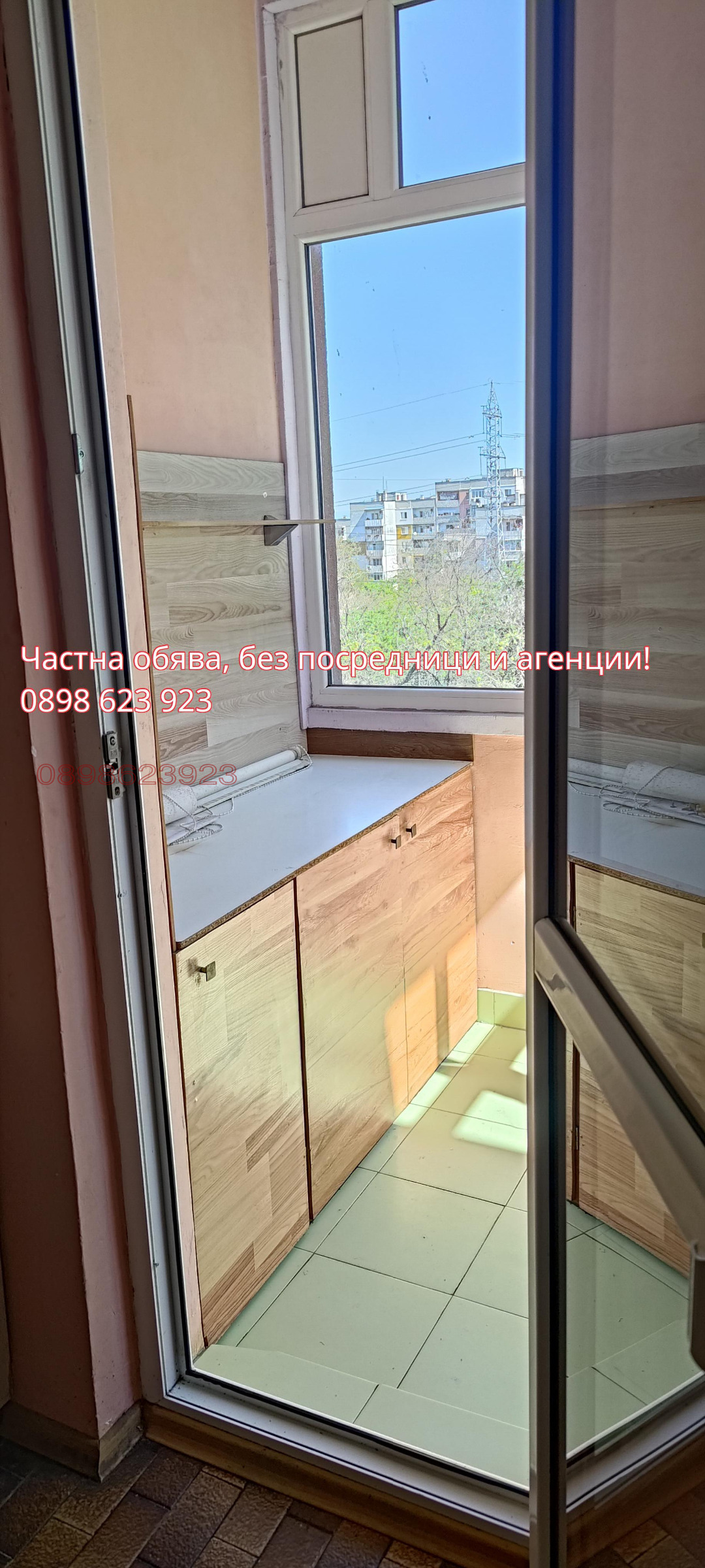 Продава 3-СТАЕН, гр. Пловдив, Тракия, снимка 7 - Апартаменти - 54563767