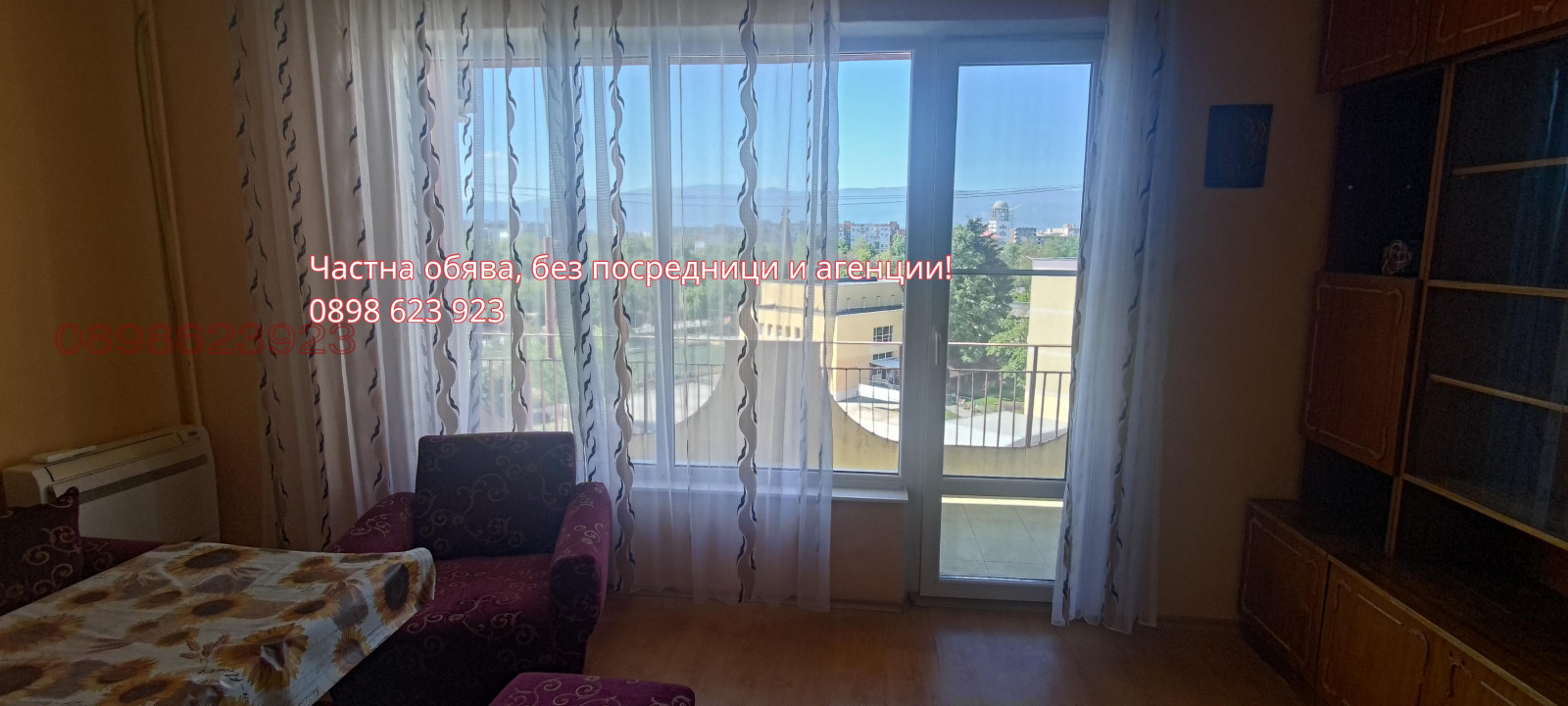 Продава 3-СТАЕН, гр. Пловдив, Тракия, снимка 13 - Апартаменти - 54563767
