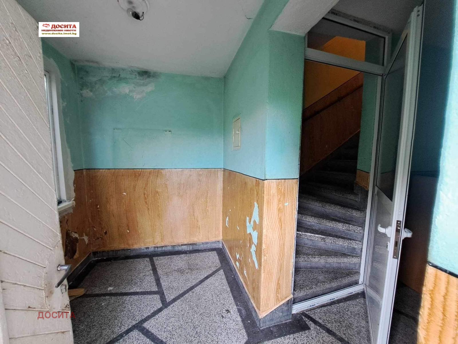 Продава КЪЩА, гр. Стара Загора, Самара 1, снимка 6 - Къщи - 56026081