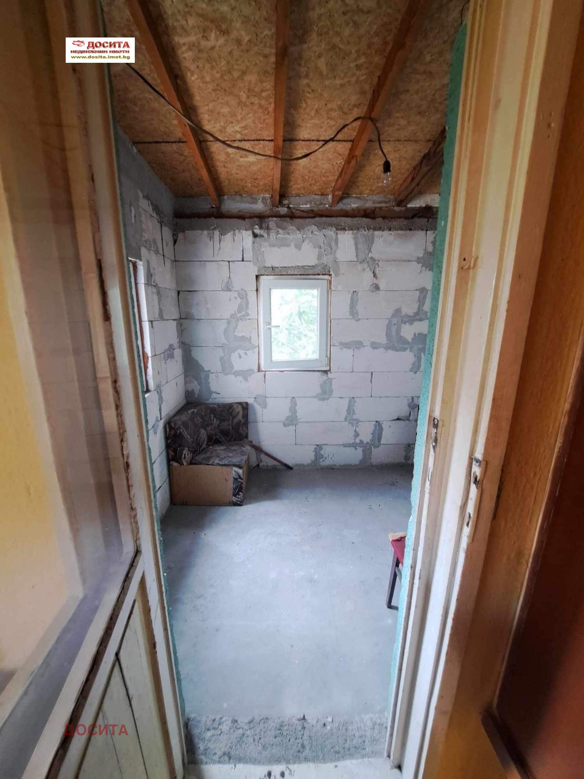 Продава КЪЩА, гр. Стара Загора, Самара 1, снимка 10 - Къщи - 56026081