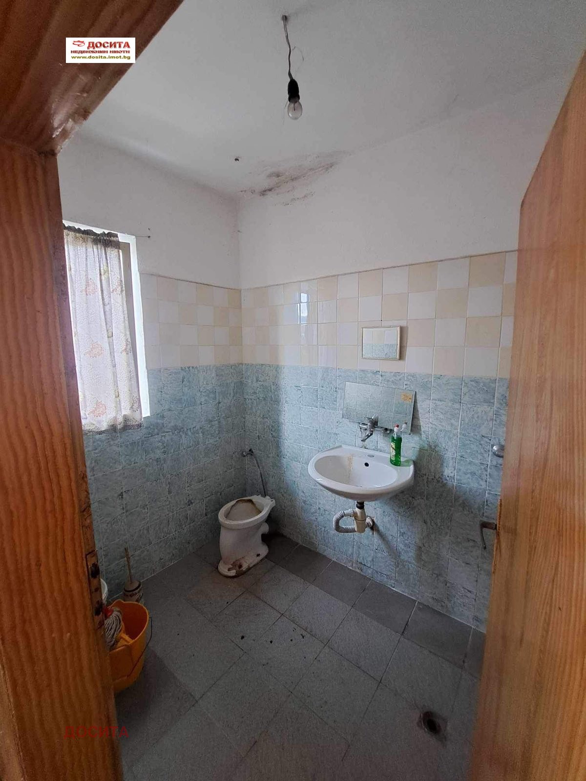 Продава КЪЩА, гр. Стара Загора, Самара 1, снимка 14 - Къщи - 56026081