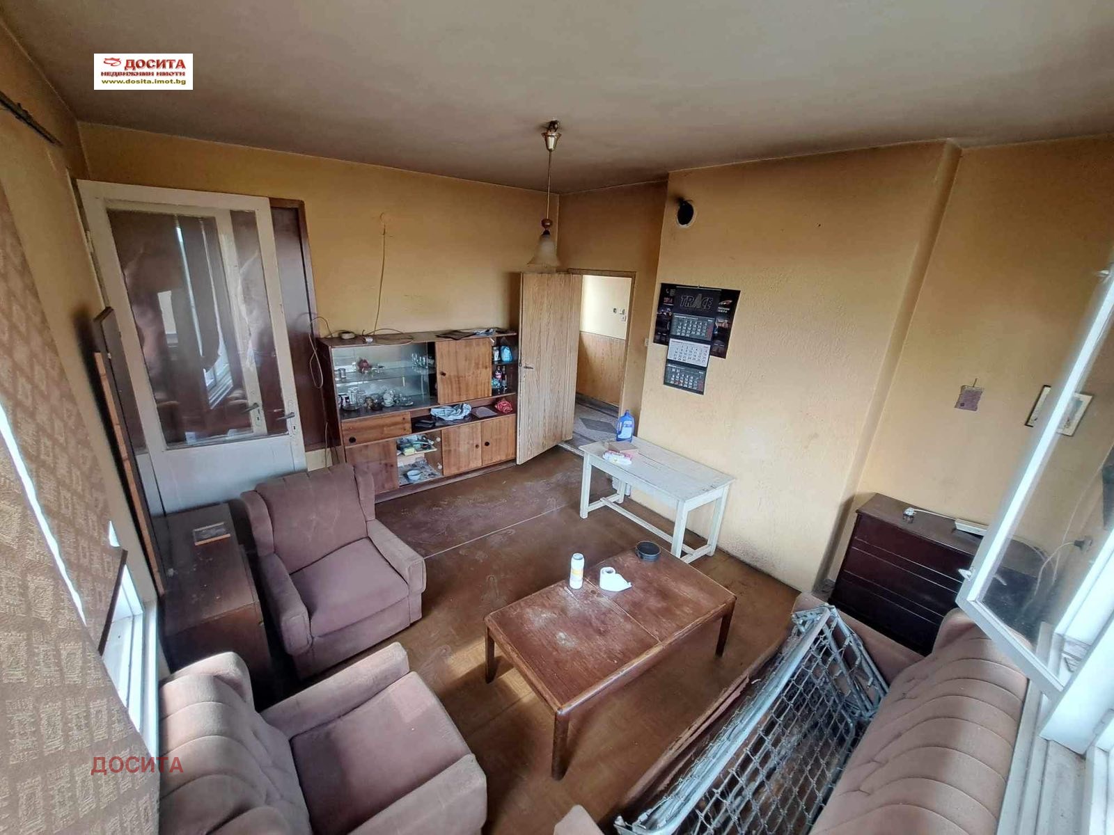 Продава КЪЩА, гр. Стара Загора, Самара 1, снимка 9 - Къщи - 56026081
