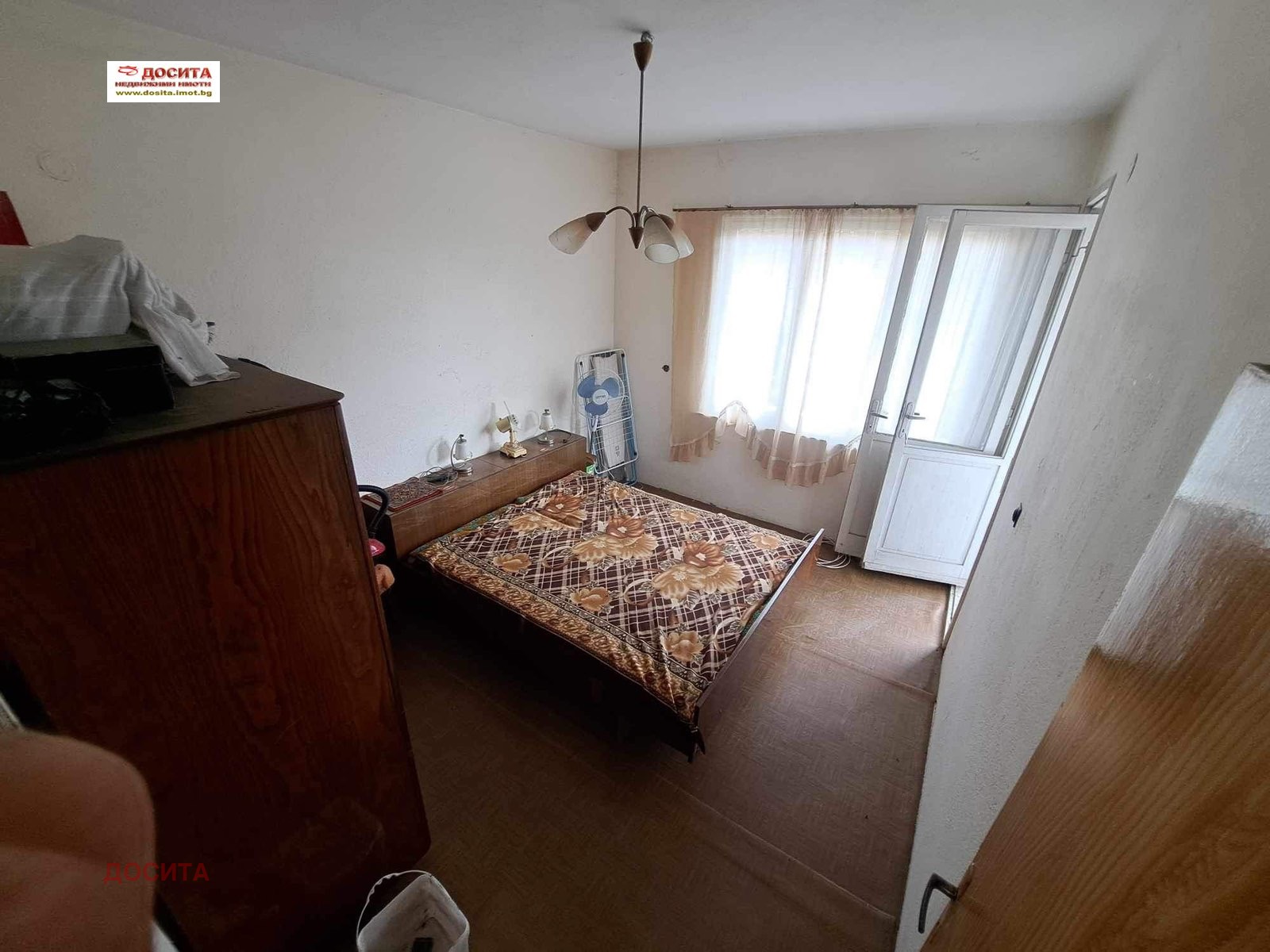Продава КЪЩА, гр. Стара Загора, Самара 1, снимка 13 - Къщи - 56026081