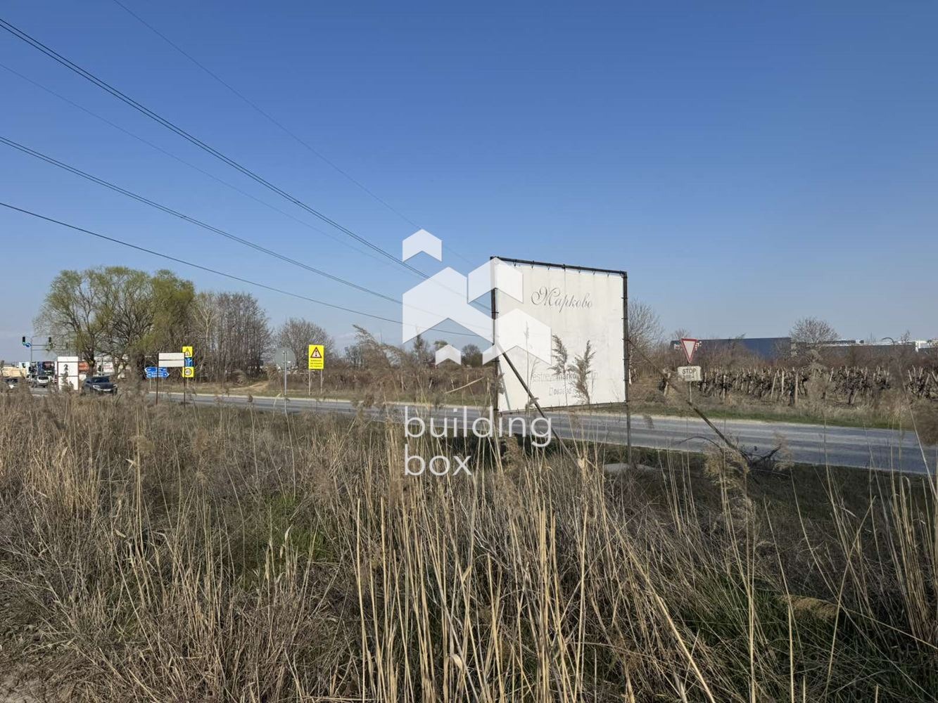 Продава ПАРЦЕЛ, с. Марково, област Пловдив, снимка 3 - Парцели - 55653463