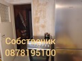 Продава 1-СТАЕН, гр. Бургас, с. Равнец, снимка 2