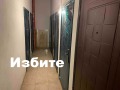 Продава 1-СТАЕН, гр. Велинград, област Пазарджик, снимка 12