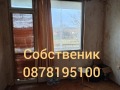 Продава 1-СТАЕН, гр. Бургас, с. Равнец, снимка 4