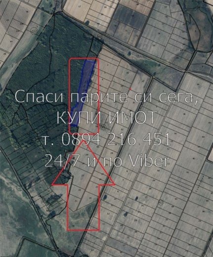 ������� ���������� ���� | Imot.bg � ����������� 2